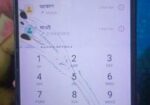 Infinix Smart 6 2+32 gb (Used)