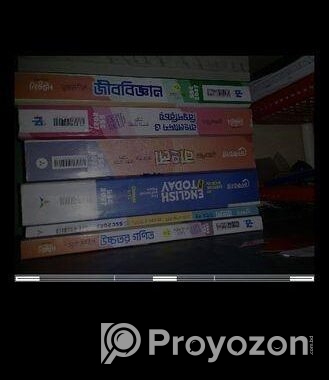 গাইড বই বিক্রি হবে