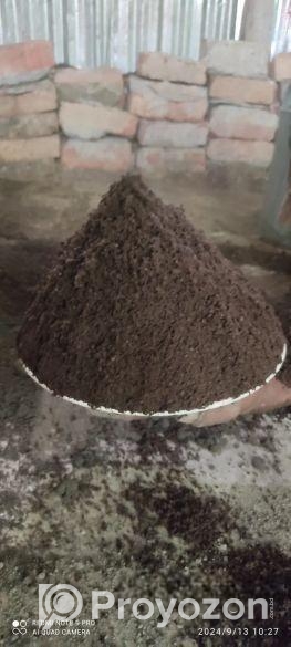 জৈব সার বিক্রি হবে