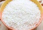 আতপ চাউল (Sunned rice)