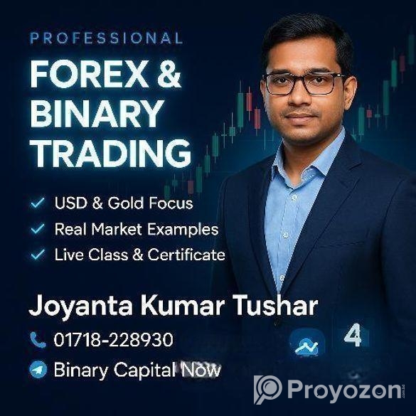 গ্যারান্টি সহকারে আপনি অনলাইন থেকে কি ইনকাম করতে চ