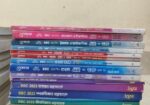 SSC New Guide And Test Paper