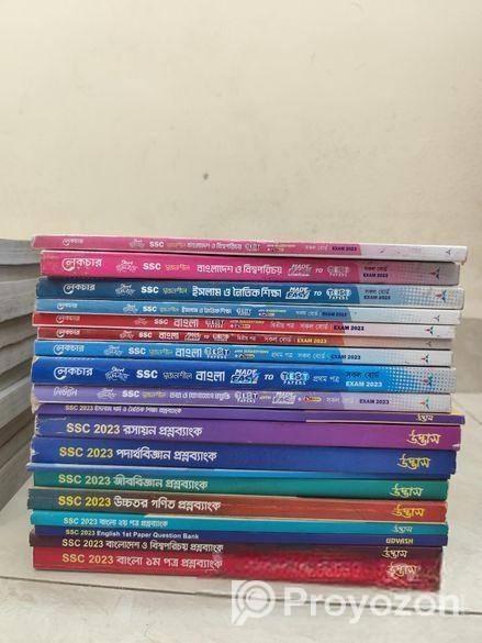 SSC New Guide And Test Paper