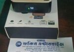 ওয়ারলেস মাইক্রোফোন