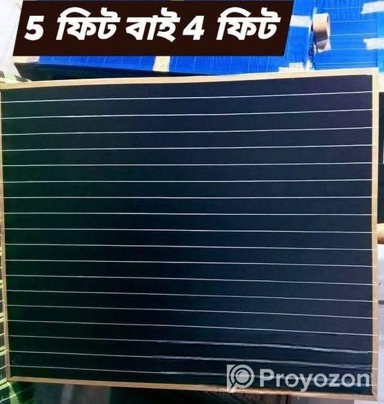 মালোশিয়ান নুরানি ব্লাকবোর্ড