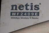 Router sell