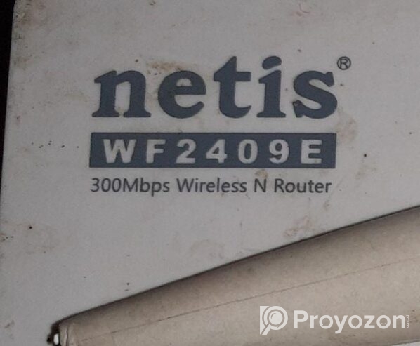 Router sell