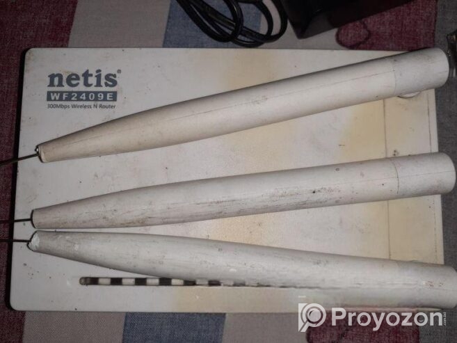 Router sell