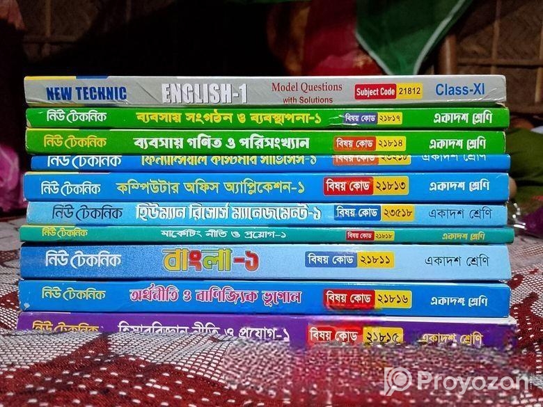 Degree BSS Group (1st Year Books)