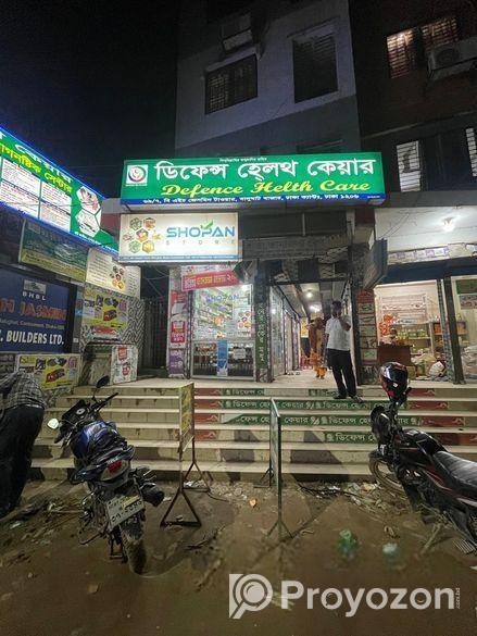 Shop For Sell 165 sqf