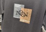 Premium Basic T-shirt