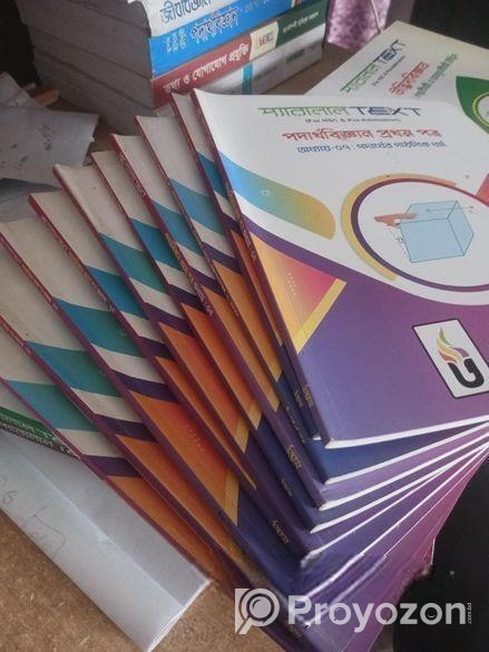 HSC parallel text(Udvash)