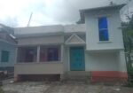 জমিসহ বাড়ি বিক্রি