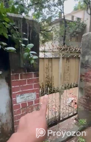 ৪.৫ শতক গ্যাসসহ জায়গা বিক্রী হবে