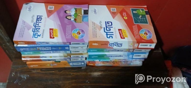 আমি ক্লাস 9 এর একসেপ্ট নতুন গাইড বিক্রি করব