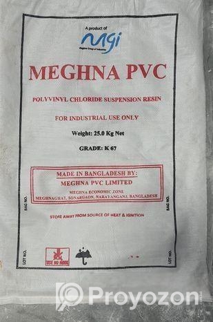 পুরাতন খালি বস্তা বিক্রি হবে