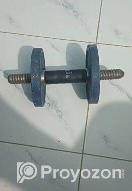 2.5kg Mini Sizw Burbell