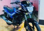 TVS Metro Plus 2021