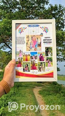 ফটোফ্রেম বিক্রি হবে