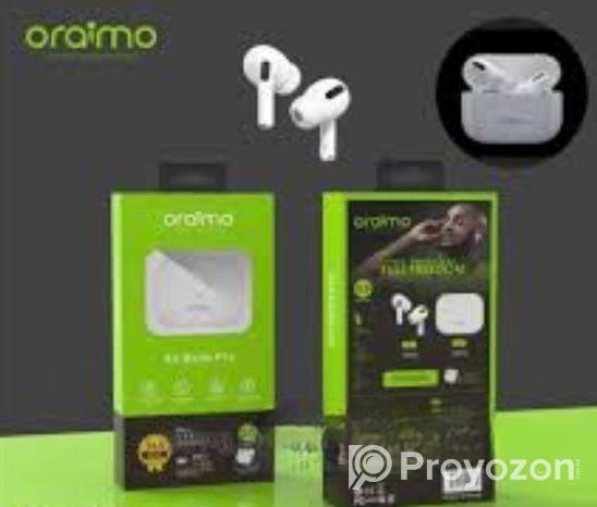 আমাকে অফার