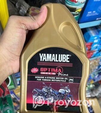 yamalube