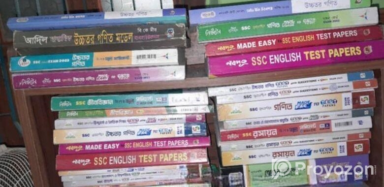 SSC Test Paper And Supliment