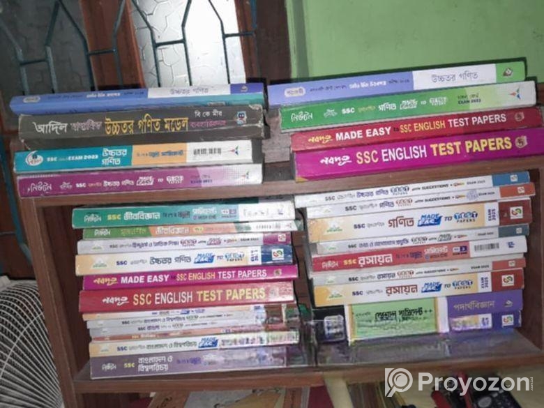 SSC Test Paper And Supliment