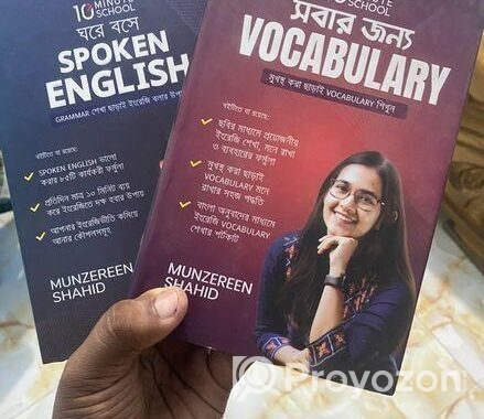 English Sopking Book And Vocabulary