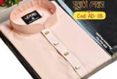 সুতি পাঞ্জাবি