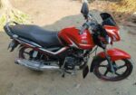 TVS Metro Plus 2020