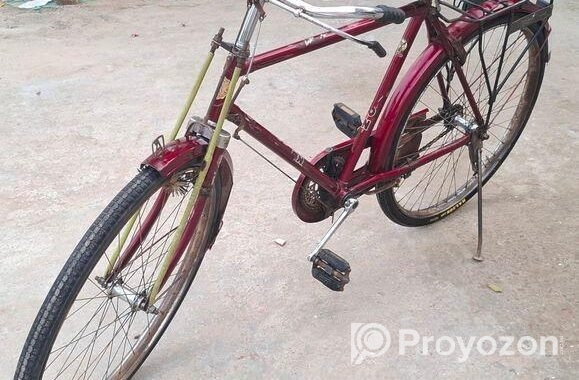 Avon Bicycle for sale