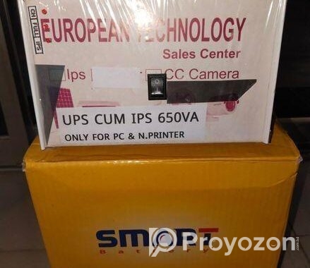 IPS FOR SELL
