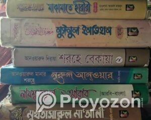 fitted_2025-07-28_09-11-56