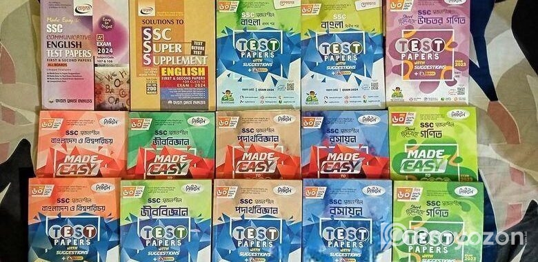 Sell post ssc test paper