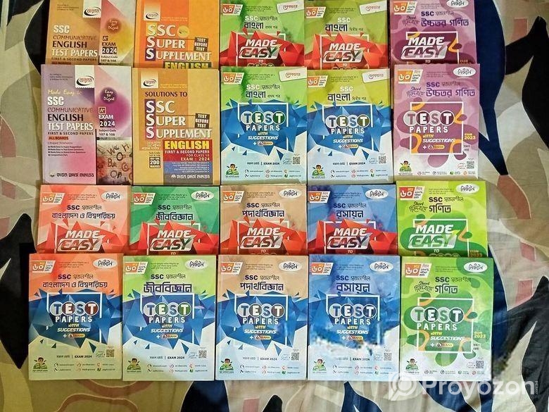 Sell post ssc test paper