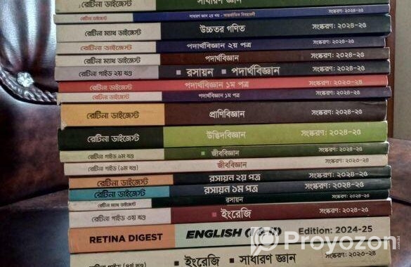 Medical+Varsity admissions books