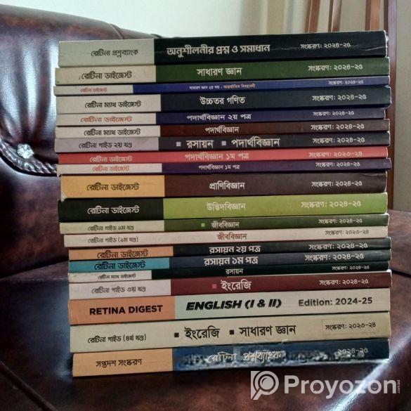 Medical+Varsity admissions books