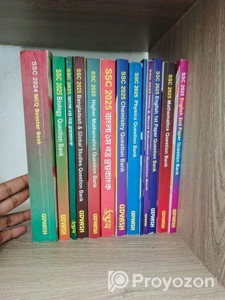 SSC 2025 QUESTION BANK UDVASH