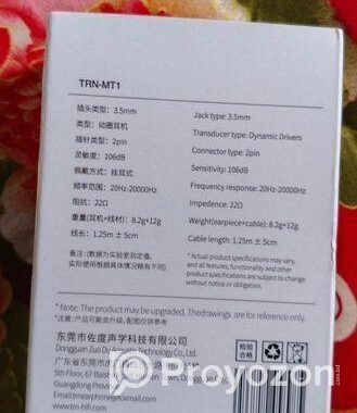TRN MT1 IEM Earphone