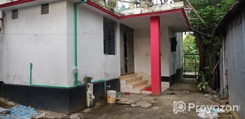 বাড়ি সহ জমি বিক্রি করা হবে।