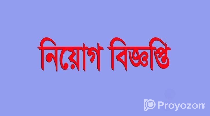 বাসায় মহিলা কাজের লোক