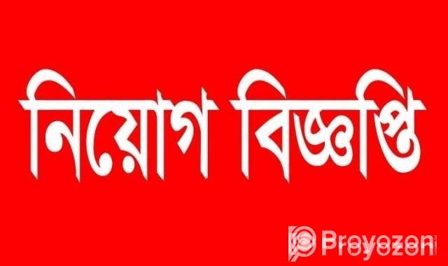 Money Refundable Guarantee তে কিরগিস্তানে লোক নিয়ো