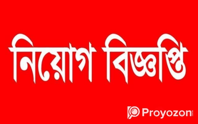 Money Refundable Guarantee তে কিরগিস্তানে লোক নিয়ো