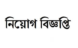 Niog-Biggopti_2025-08-18_09-13-45