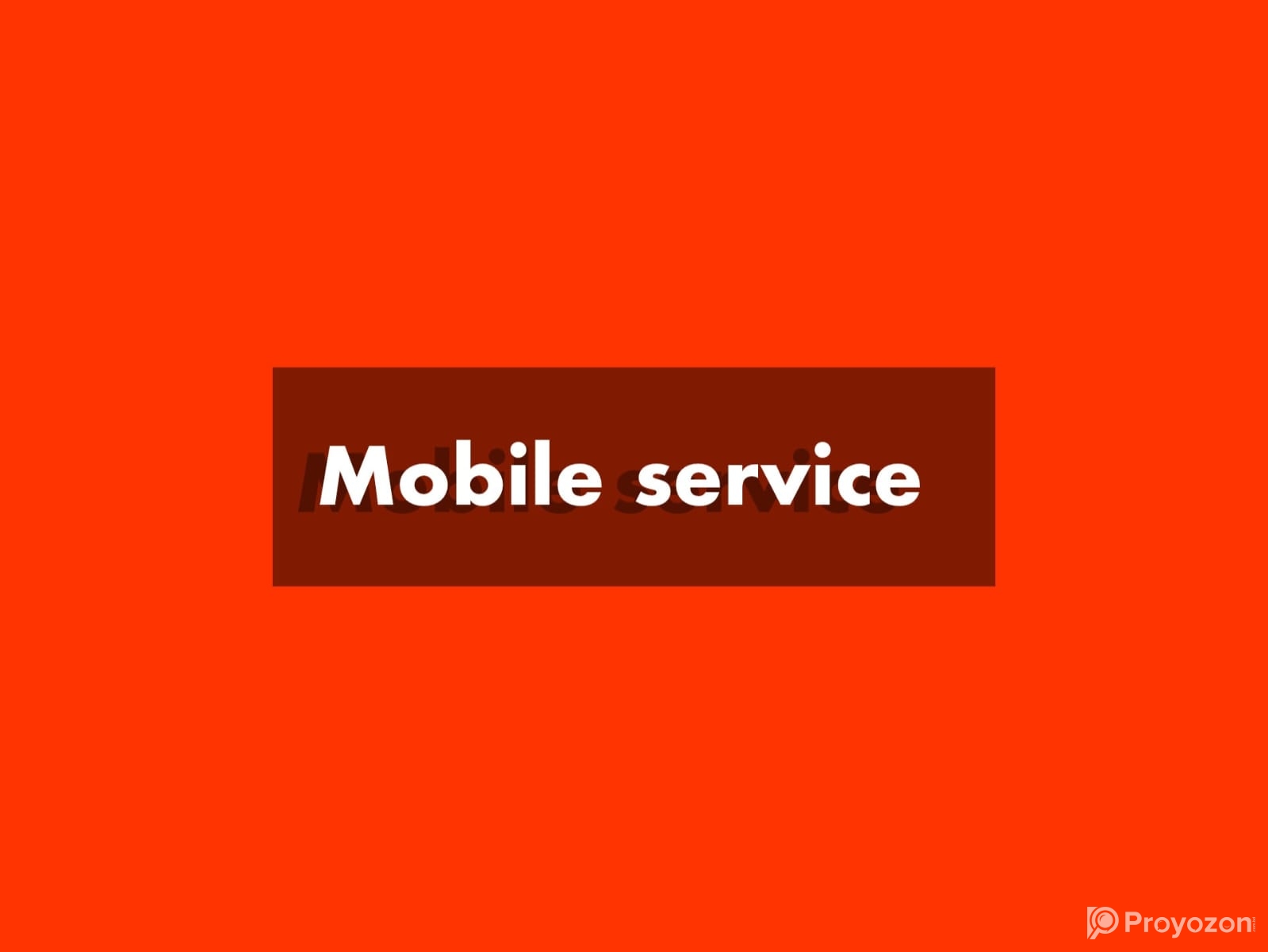 মোবাইল সার্ভিসিং করা হয়