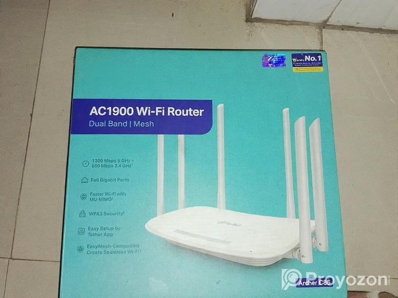 Tplink Router