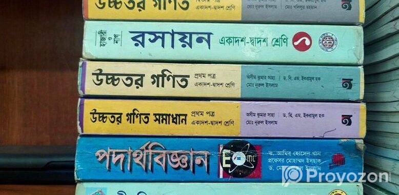 BOOk HSC