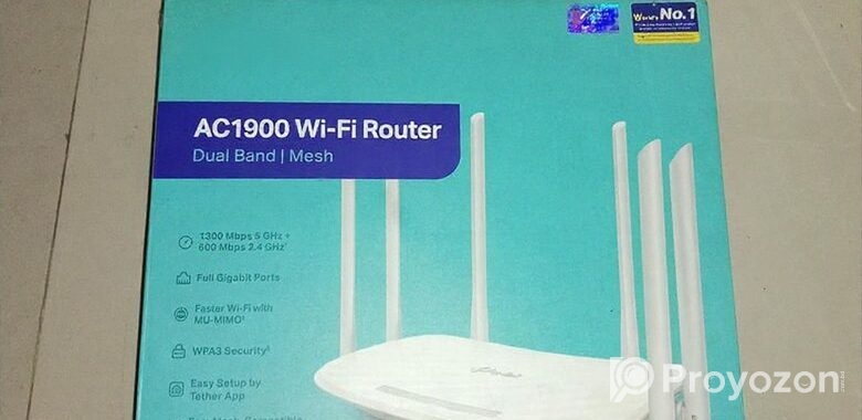 Tplink Router