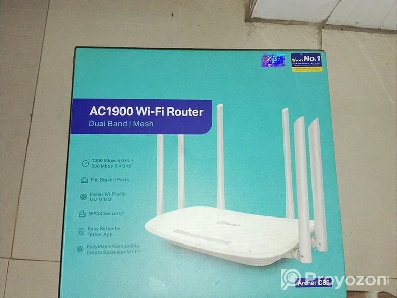 Tplink Router