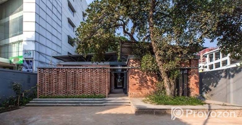 বাড়ি সহ ২০ শতক জমি বিক্রি